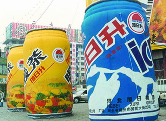 菏泽个性广告气模欢迎来定制