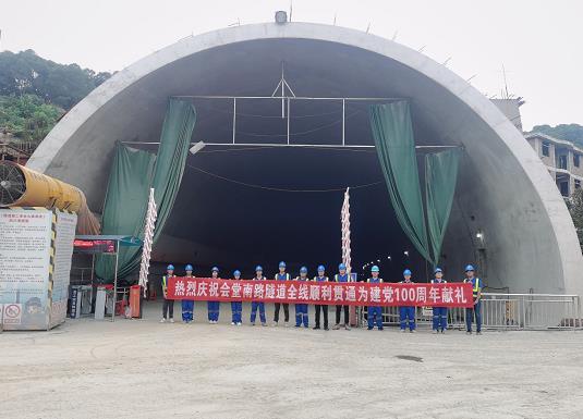 菏泽隧道混凝土养护帐篷 PVC隧道高温蒸汽混凝土养护支架气囊